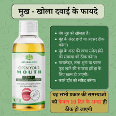 Meluha Ayurveda’s Open Your Mouth Mu-Khola 2 in 1 For Helping opening your Mouth ( Get Exercises Tool Free )