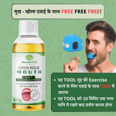 Meluha Ayurveda’s Open Your Mouth Mu-Khola 2 in 1 For Helping opening your Mouth ( Get Exercises Tool Free )